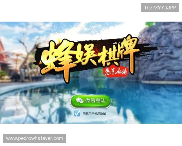 2026年开元棋牌app官方版最新版本上线，优化用户界面提升游戏体验，安全保障更贴心