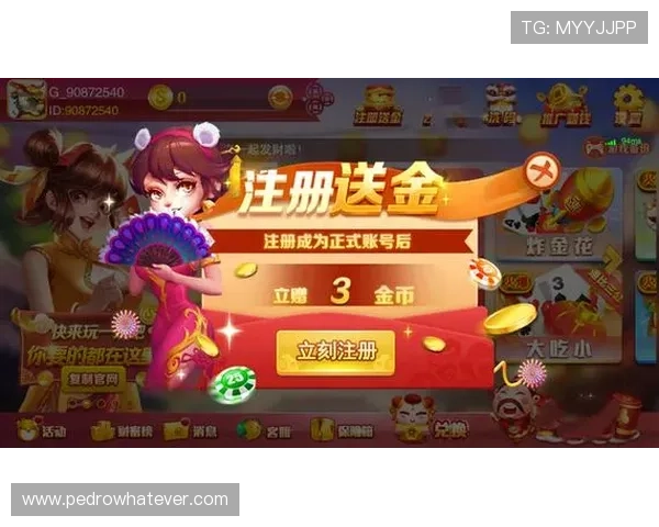 开元1973棋app下载让你随时随地体验经典棋类游戏的最佳选择