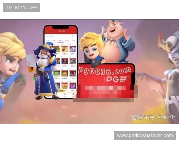 探索PG电子娱乐游戏多样化玩法满足不同玩家的娱乐需求与挑战欲望