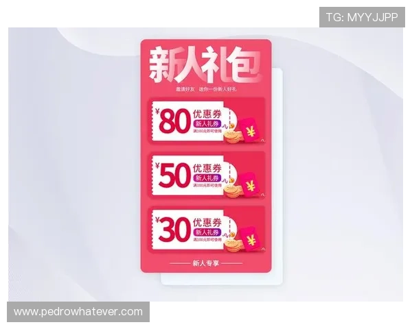 开元app优惠活动与福利礼包，丰富您的游戏生活体验