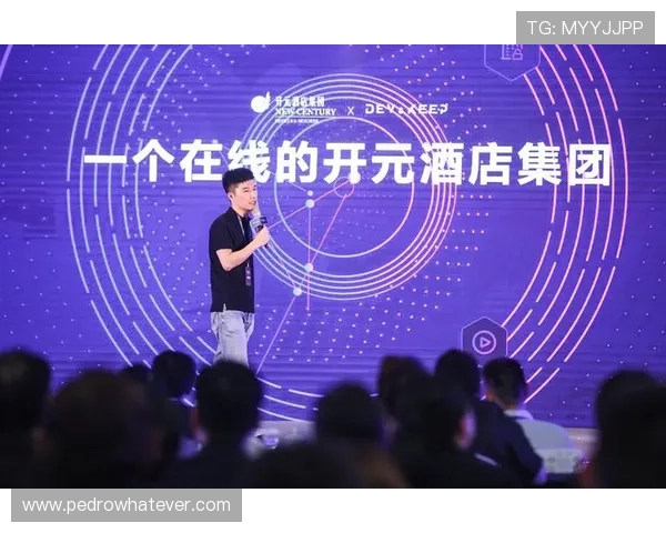 开元app集团的市场推广策略与用户增长方案分析助力企业实现持续发展